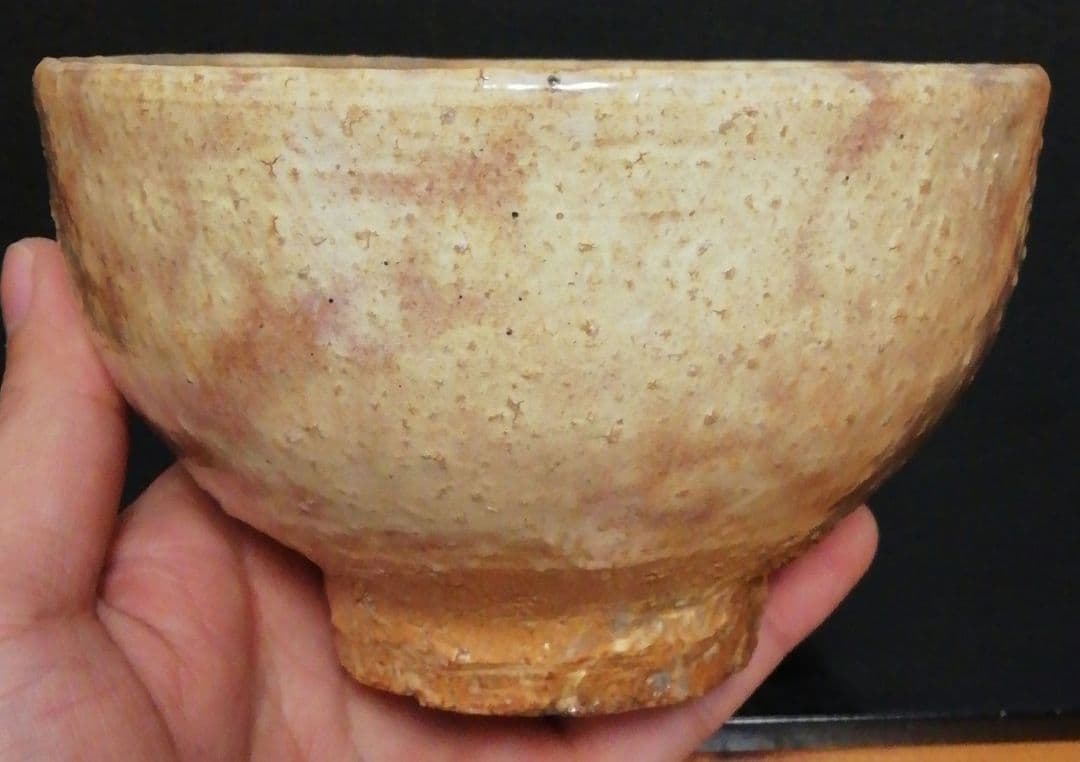 坂倉正治作　萩焼　茶碗　共箱　仕服付　茶道具