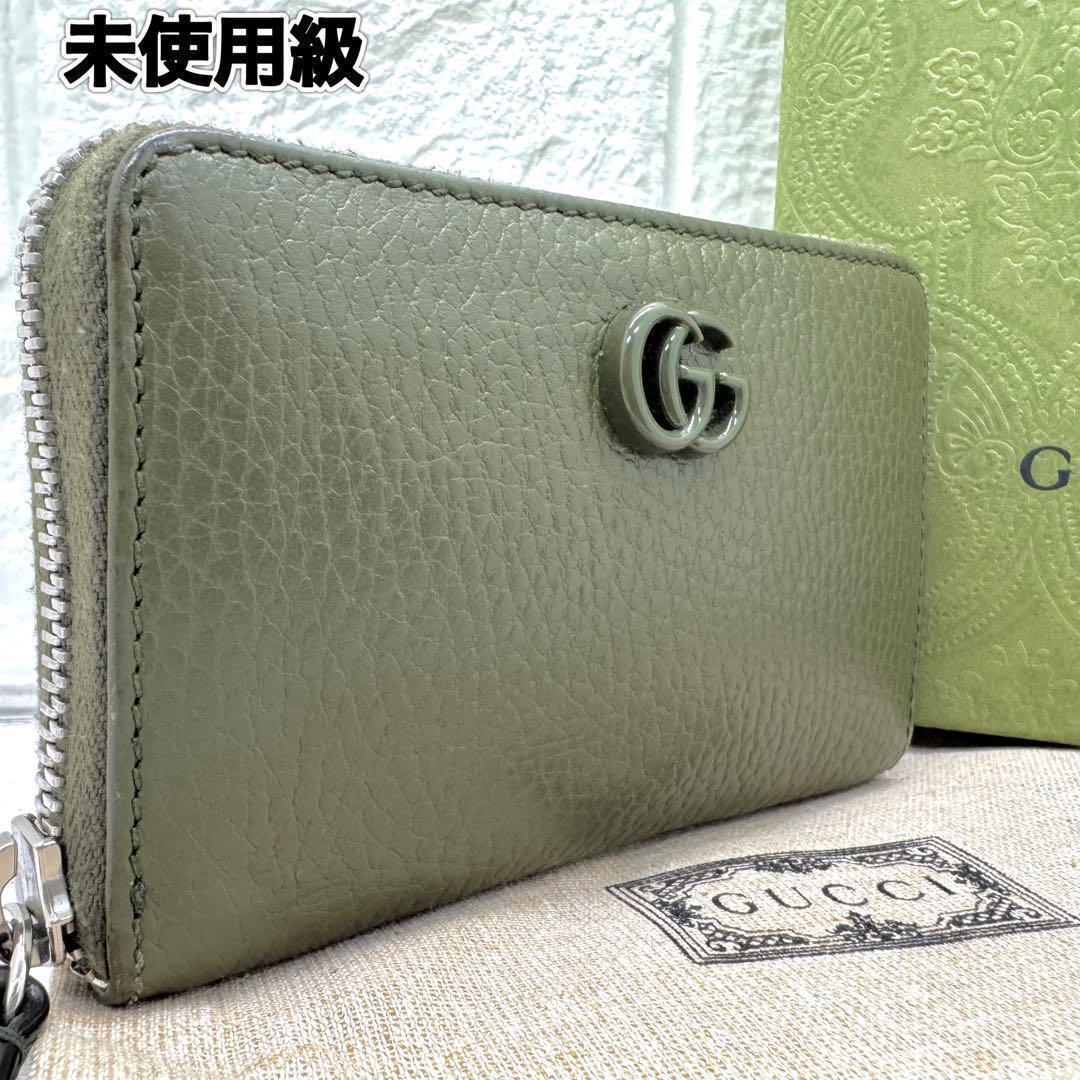 未使用級　グッチ　ケース　マーモント　GG　レザー　カーキ