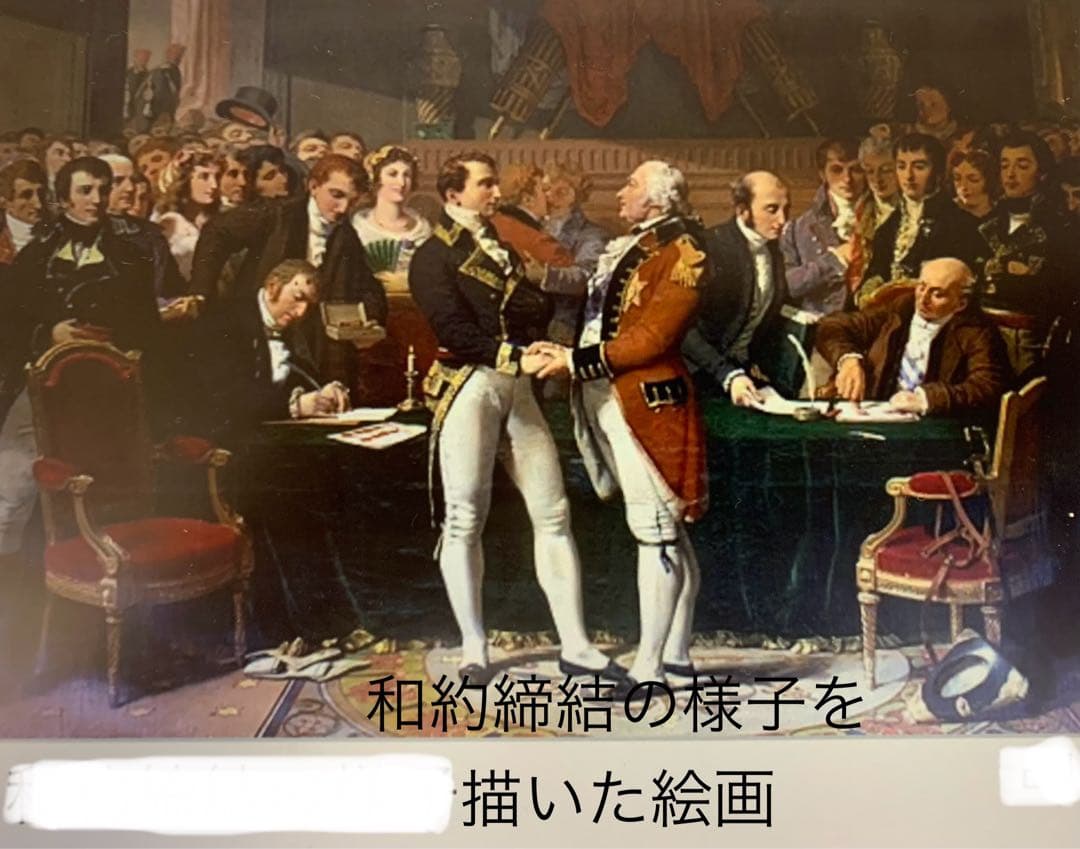 ジョージ3世 ヒストリカルメダル　1802年 アミアンの平和