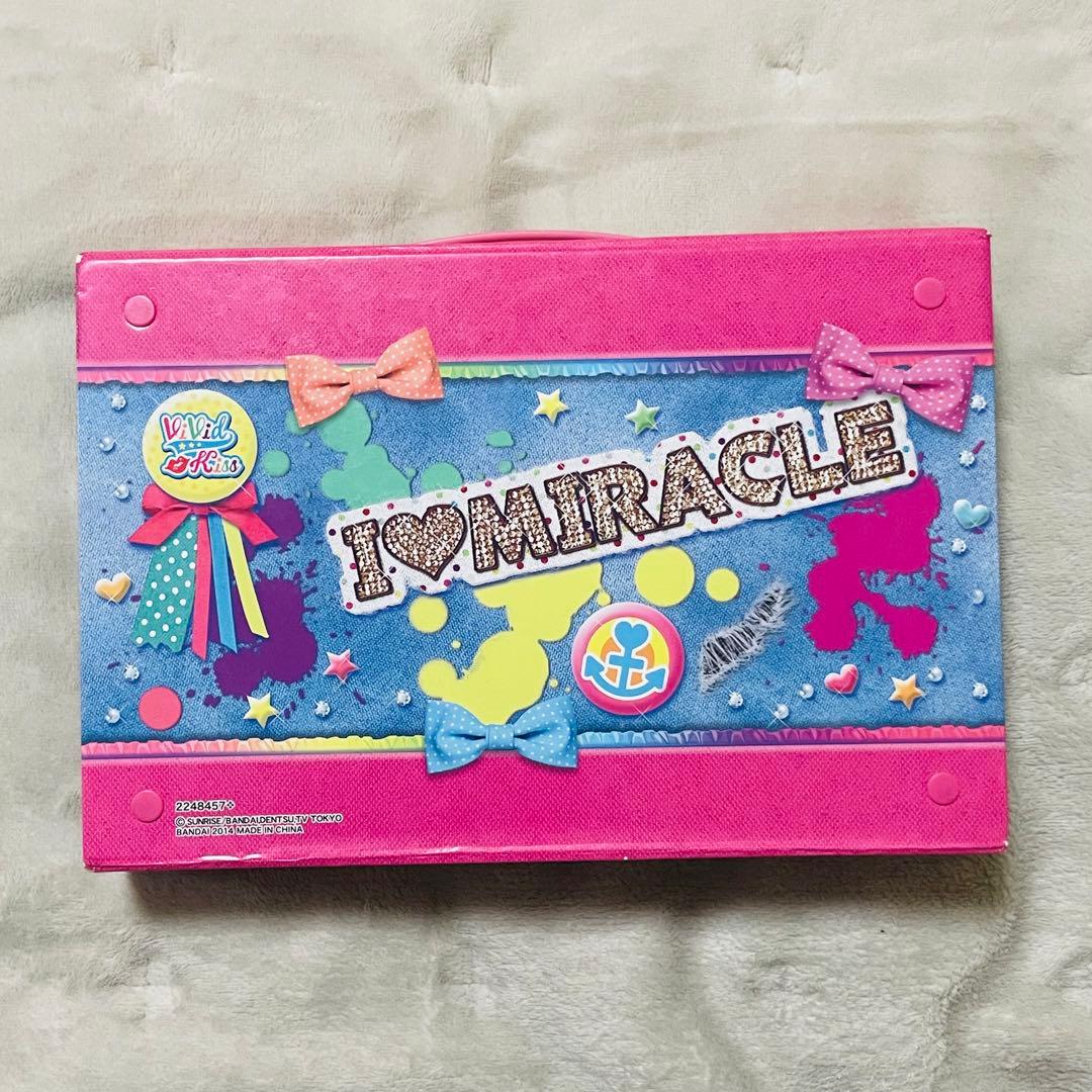 アイカツカード　フルセット26種　ケース付