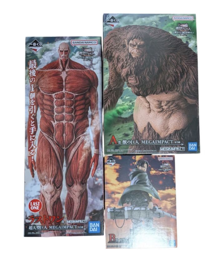 進撃の巨人一番くじ　A賞　B賞　ラストワン　セット売り未開封