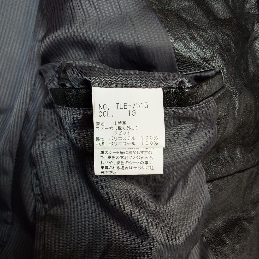 TORNADO MART トルネードマート 山羊革 シングル レザージャケット