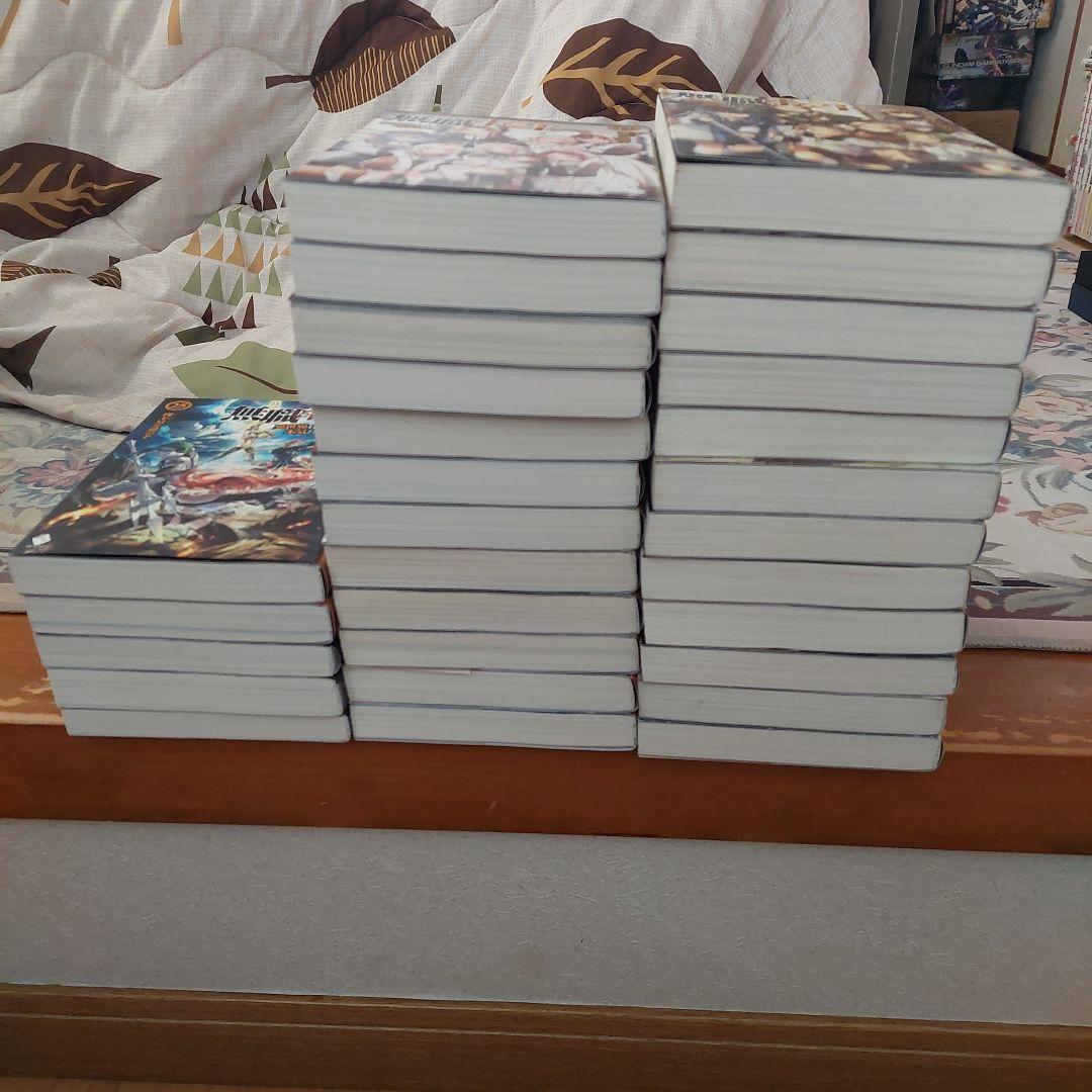 無職転生1から26+ 蛇足編1から3