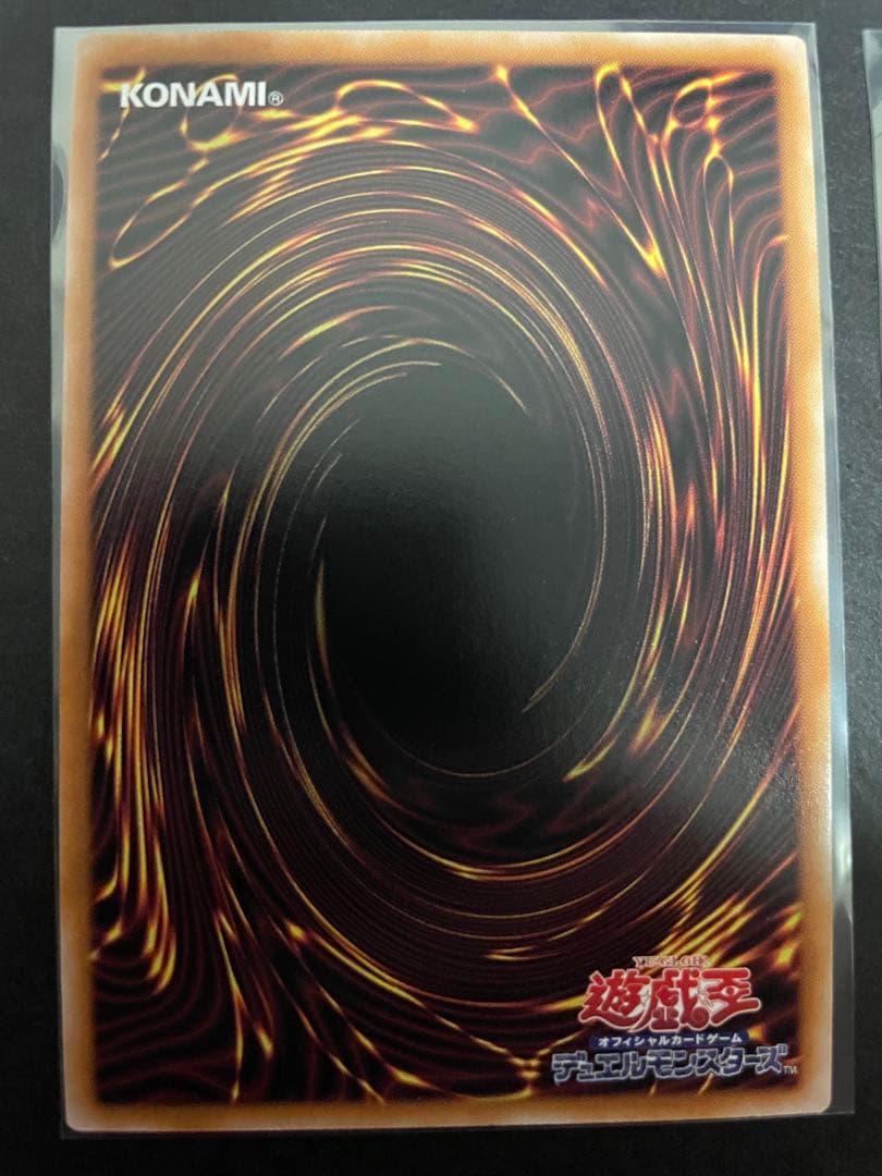 遊戯王　レジーナ　シルヴィア　ルシエラーゴ　25th クオシク　アザミナ