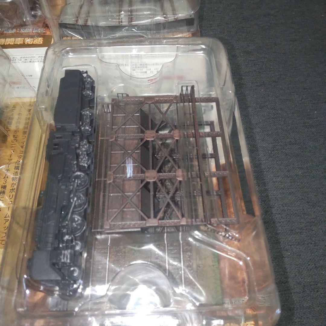 鉄道ファンVol.2 SL情景フィギュア 未組立品　6種セット