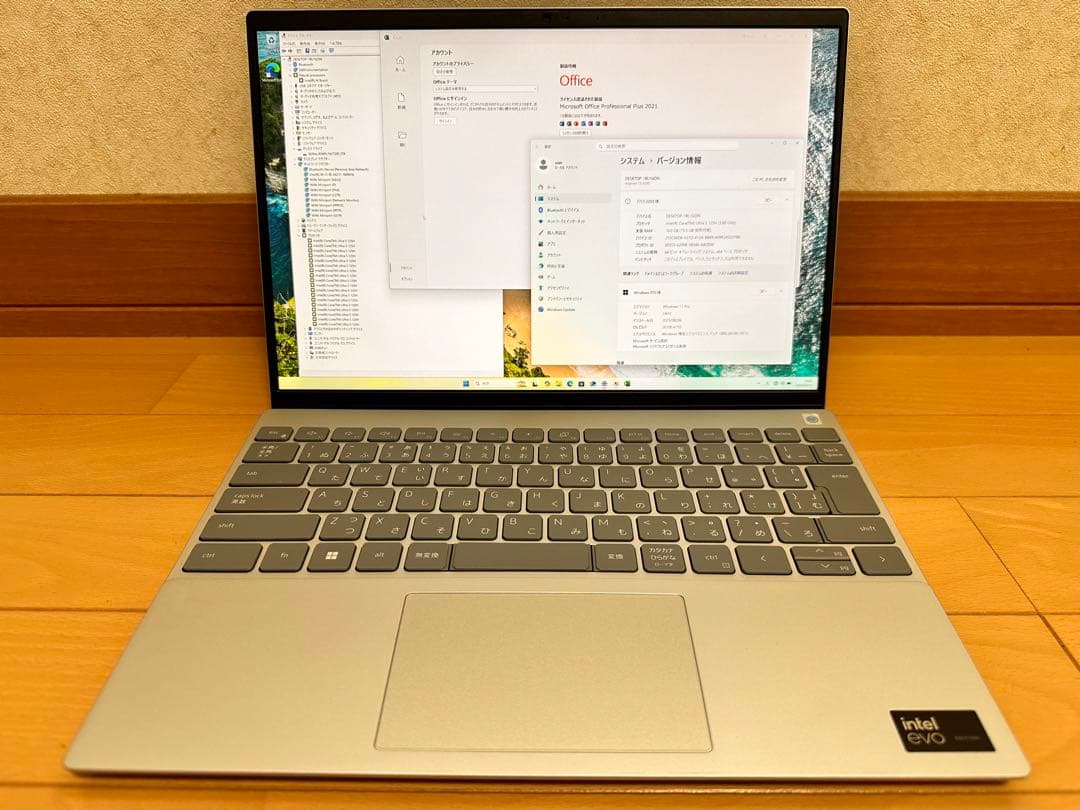 Windowsノート本体 Inspiron5330 Core Ultra 5 125H 16G 2T