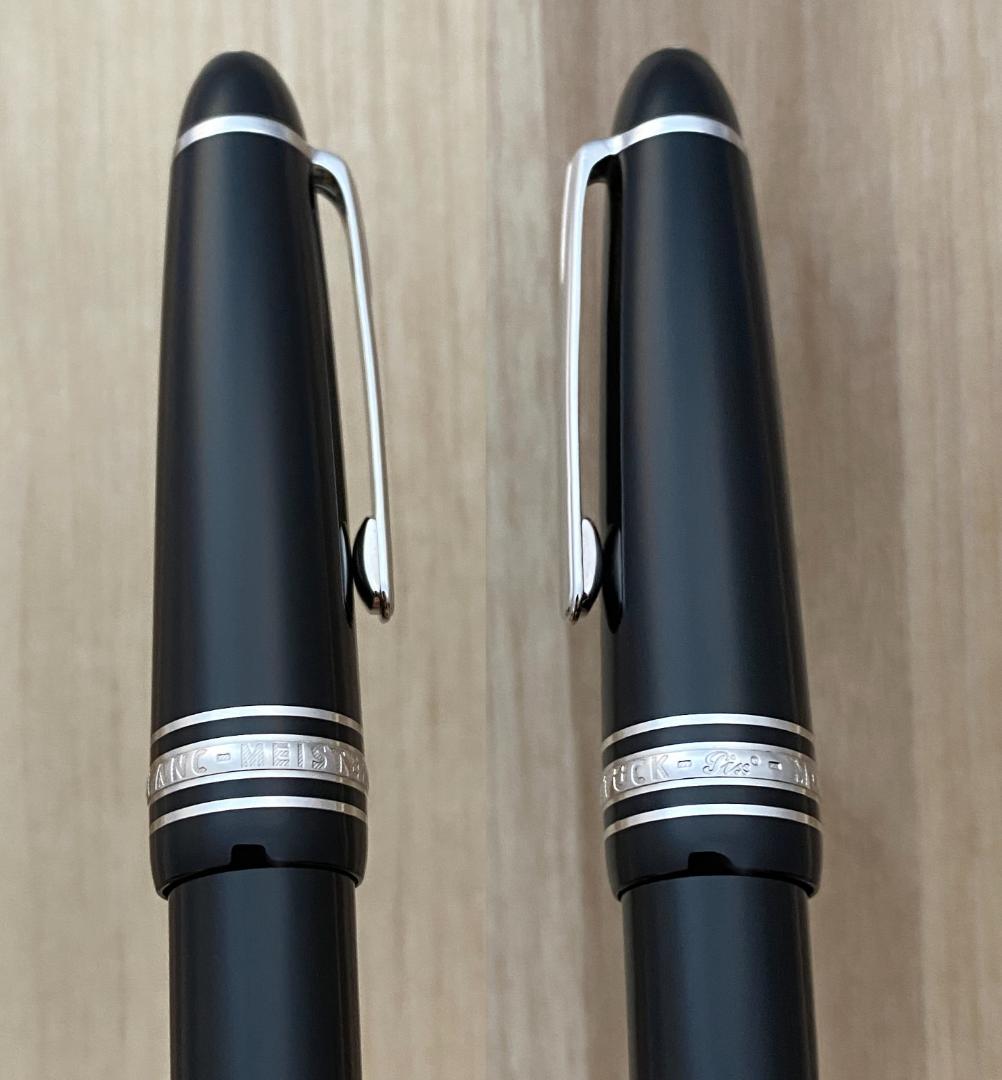 現行品 未使用に近い モンブラン ル・グラン P161プラチナ ボールペン 箱付