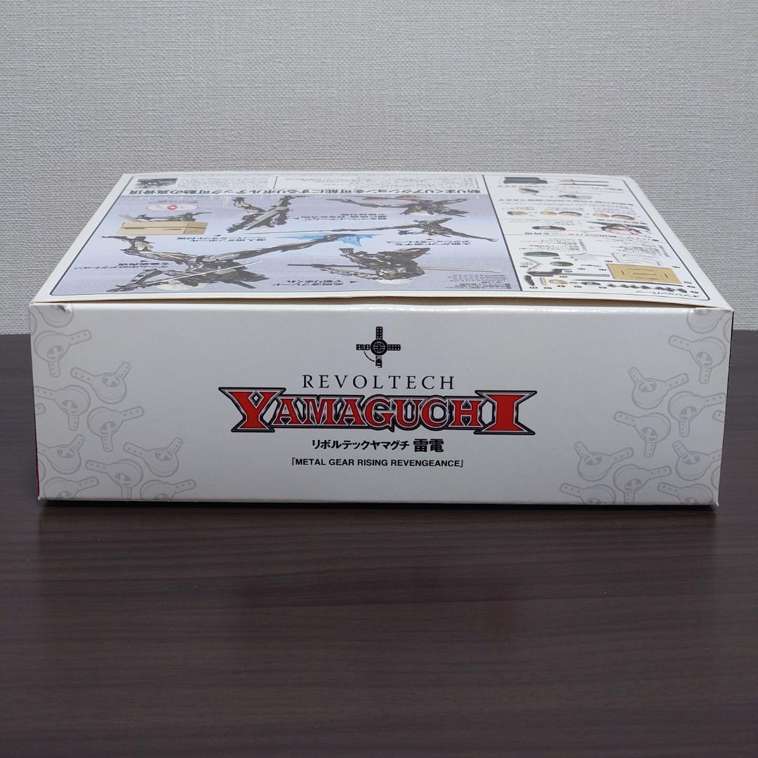 リボルテックヤマグチ No.140 雷電