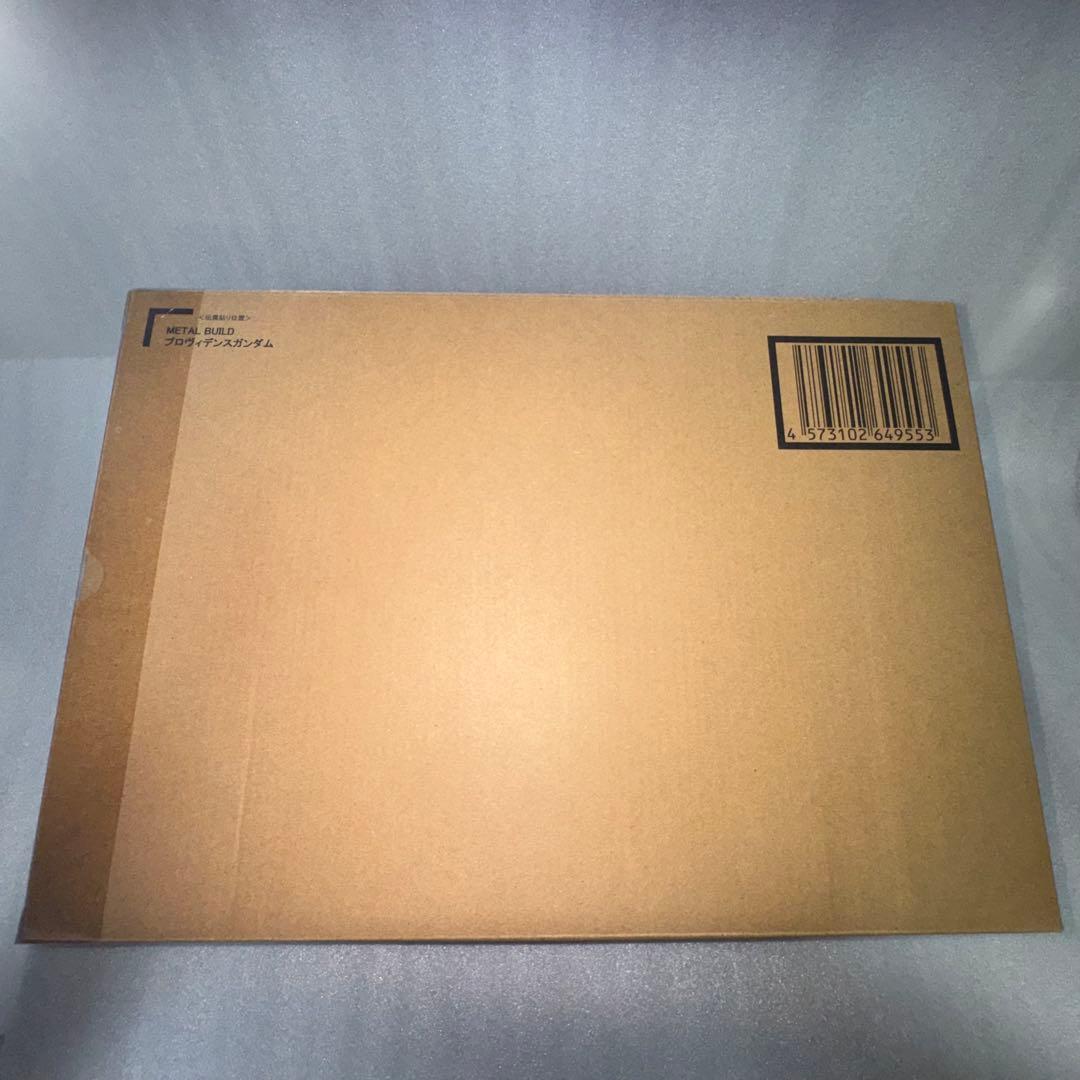 【未開封】L BUILD プロヴィデンスガンダム