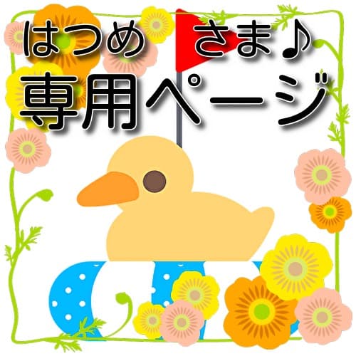 ❤︎アニマル柄ーモンスター柄❤︎ ４８枚セット　ペット　バンダナ　トリミング