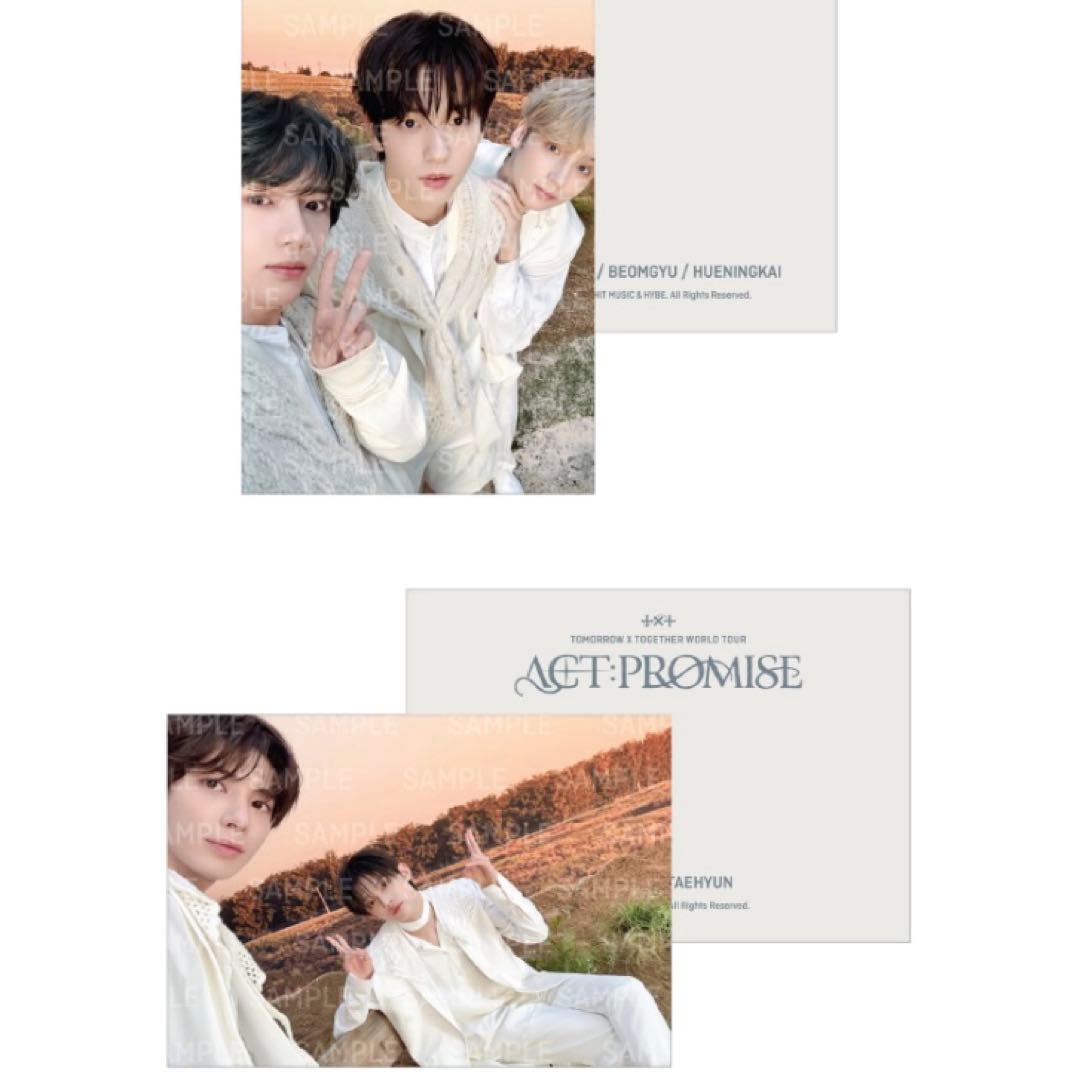 TXT バッグ ACT:PROMISE ショルダーバッグ クロスバッグ トレカ