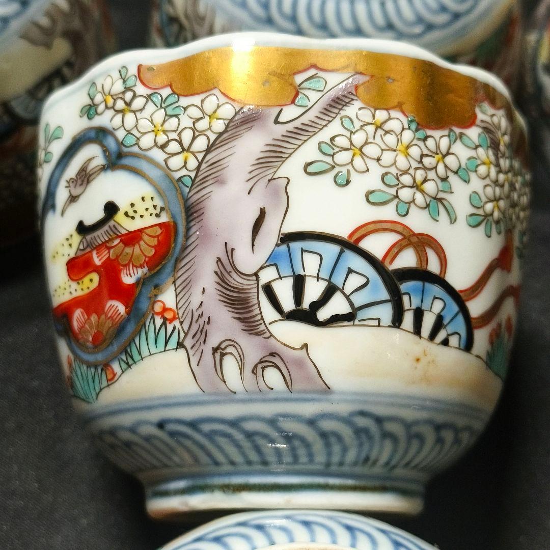 古伊万里 色絵蕎麦猪口5客 金縁 風景文 手描き 時代物 明治骨董 旧家蔵出し