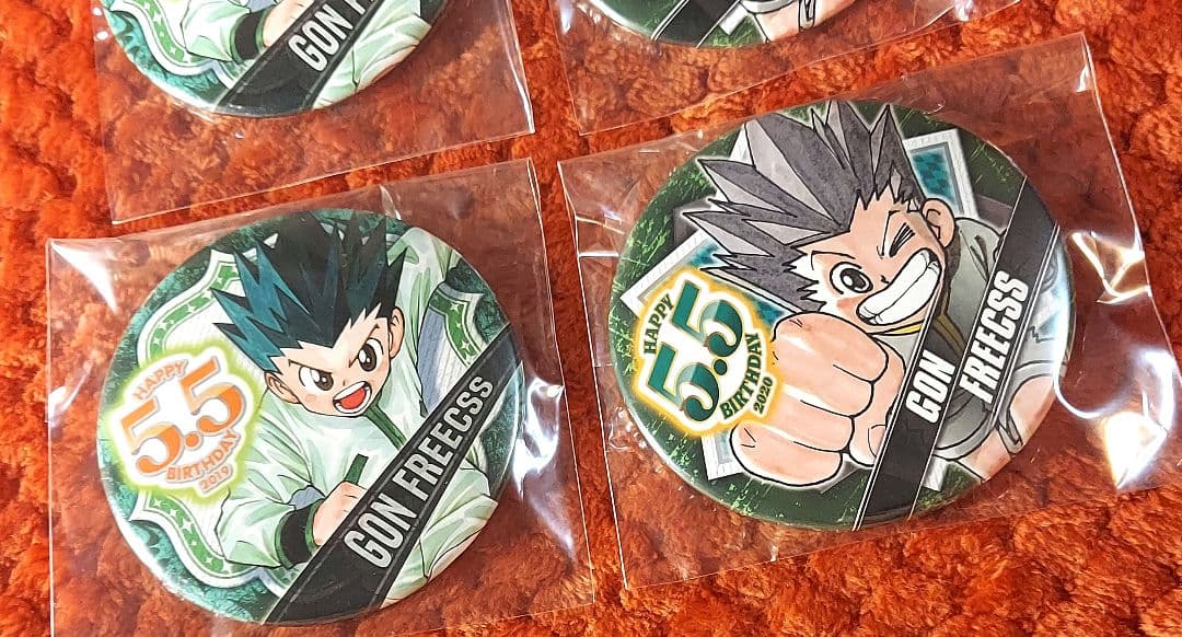 HUNTER×HUNTER ゴン 缶バッジ バースデー2019 2020