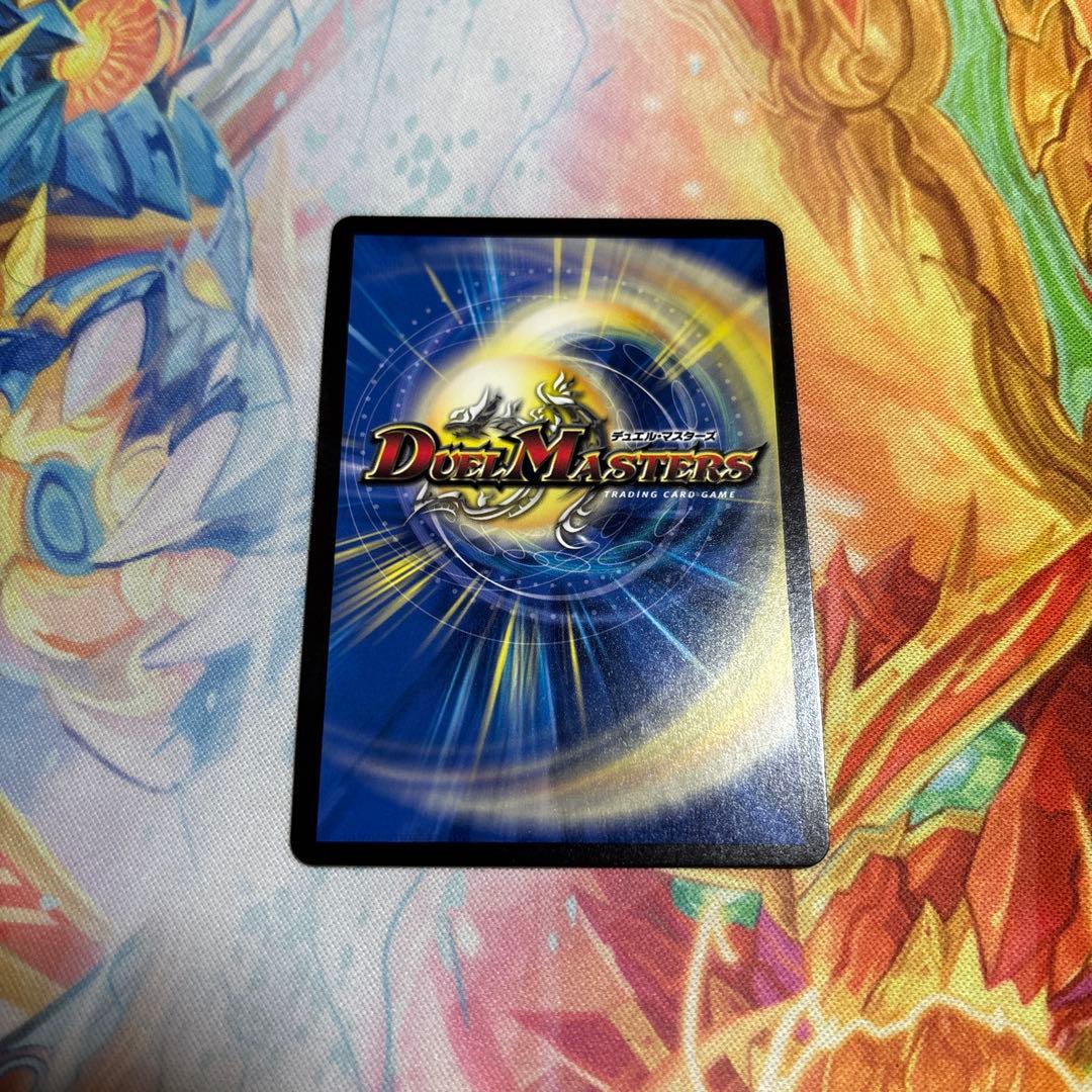 エモーショナル・ハードコア 金トレジャー