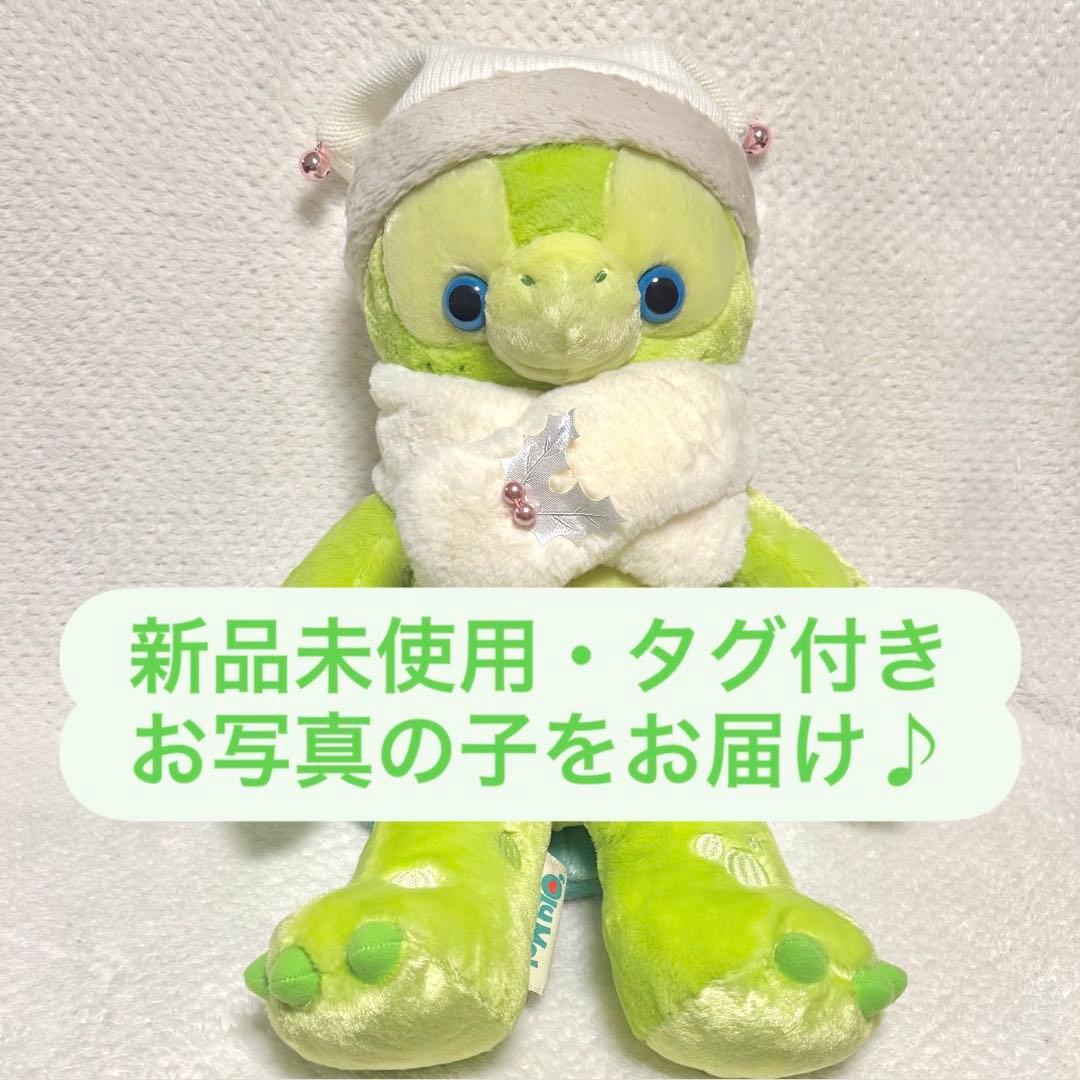 シークレットオブスノーウィーデイ　オルメル　ぬいぐるみ　M