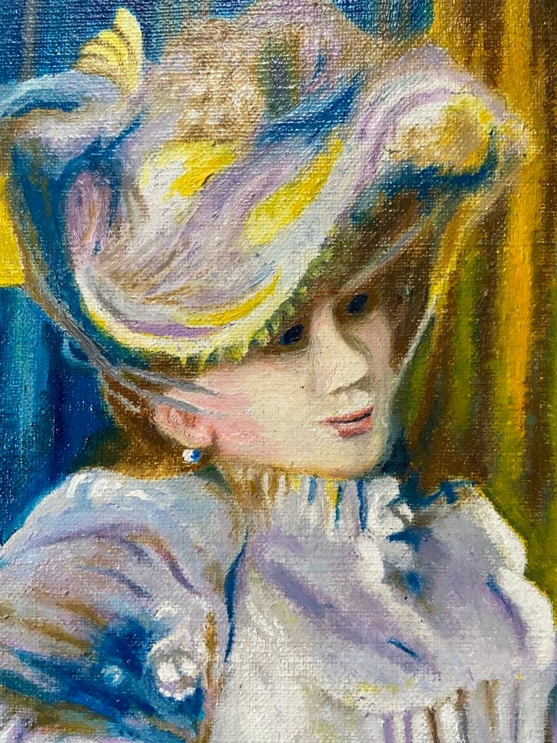 ルノワール　肉筆手描きの油絵模写画　帽子の女