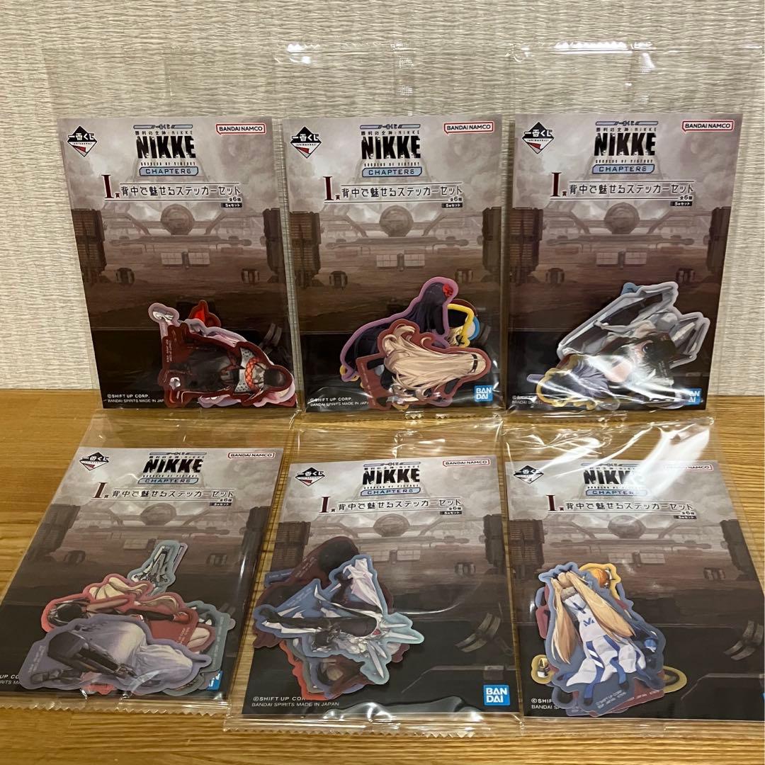 わんわん犬　一番くじ　勝利の女神フィギュアスペシャルセット