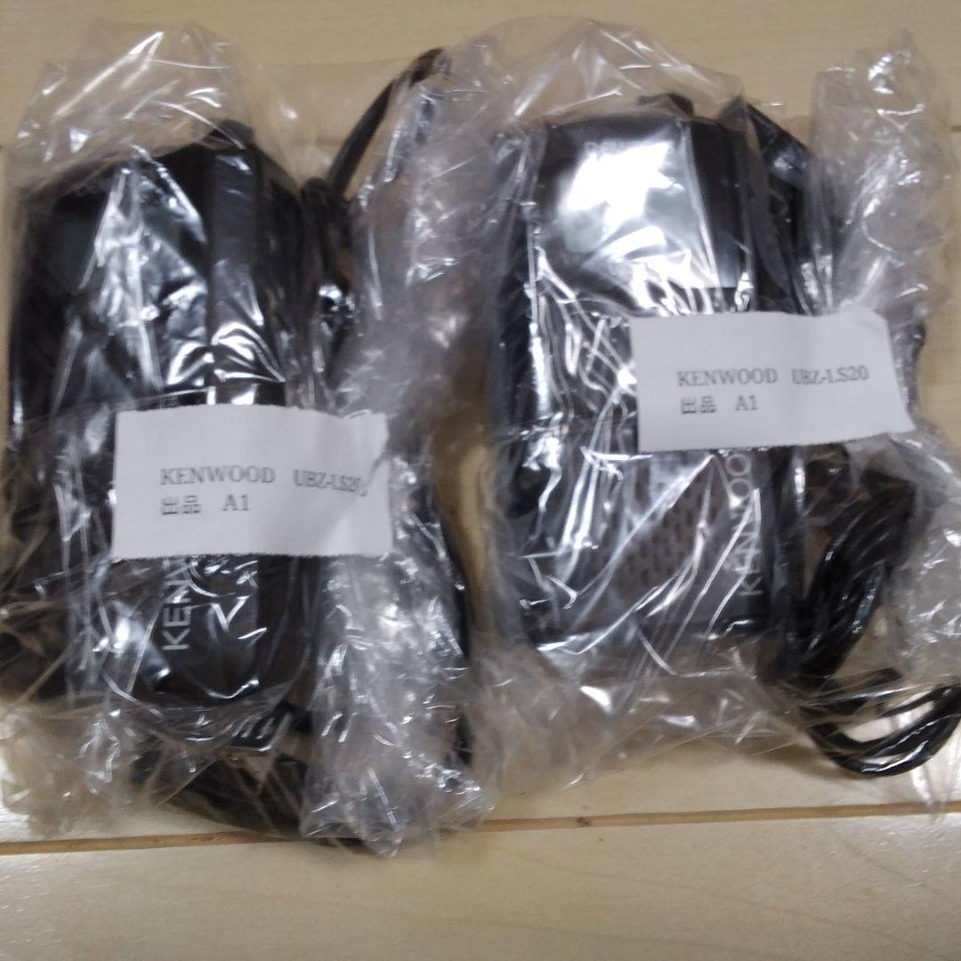 KENWOOD トランシーバーUBZ-LS20