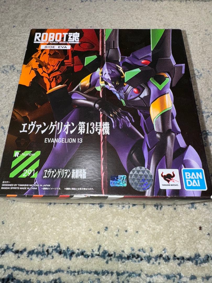 ロボット魂 エヴァンゲリオン セット