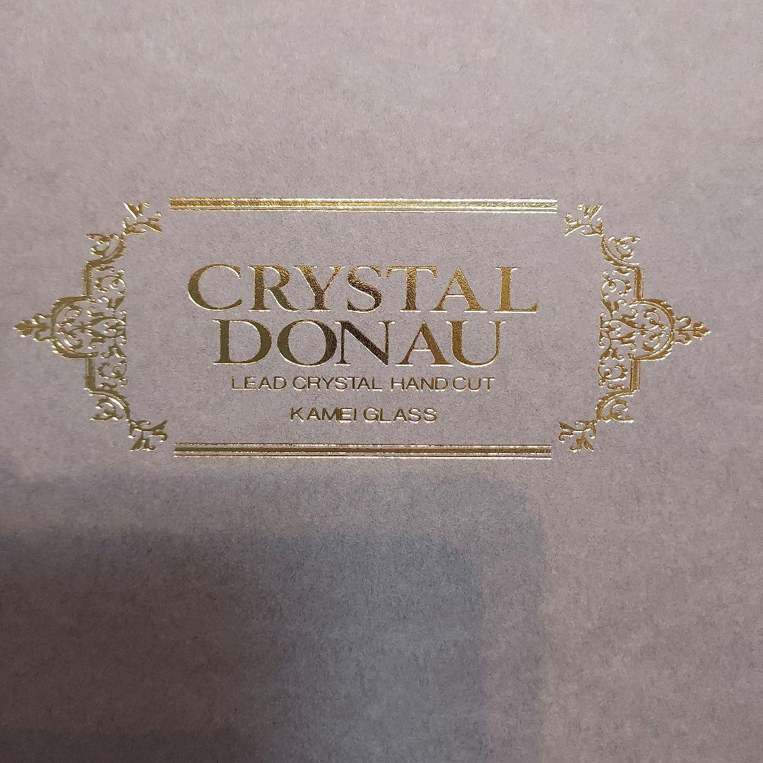 新品未使用　CRYSTAL DONAU　切子 ワイングラス　2個