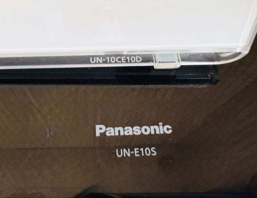 21年製　プライベート・ビエラ 防水タイプ ホワイト UN-10CE10-W