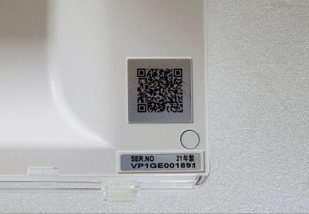 21年製　プライベート・ビエラ 防水タイプ ホワイト UN-10CE10-W