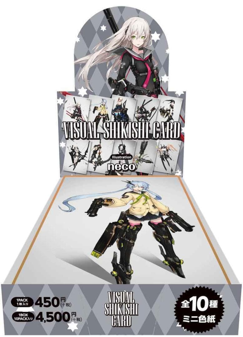VISUAL SHIKISHI CARD feat.neco ＢＯＸ 新品