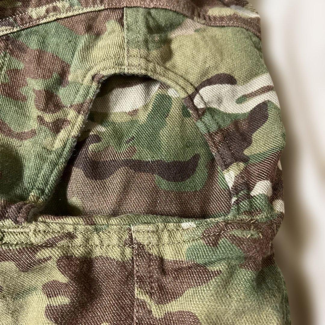 米軍　放出品　米軍払い下げ　マルチカム　迷彩