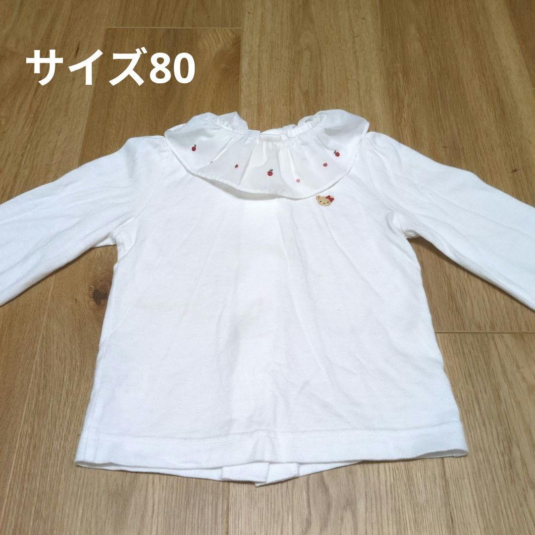 ファミリアFamilia　6点セット