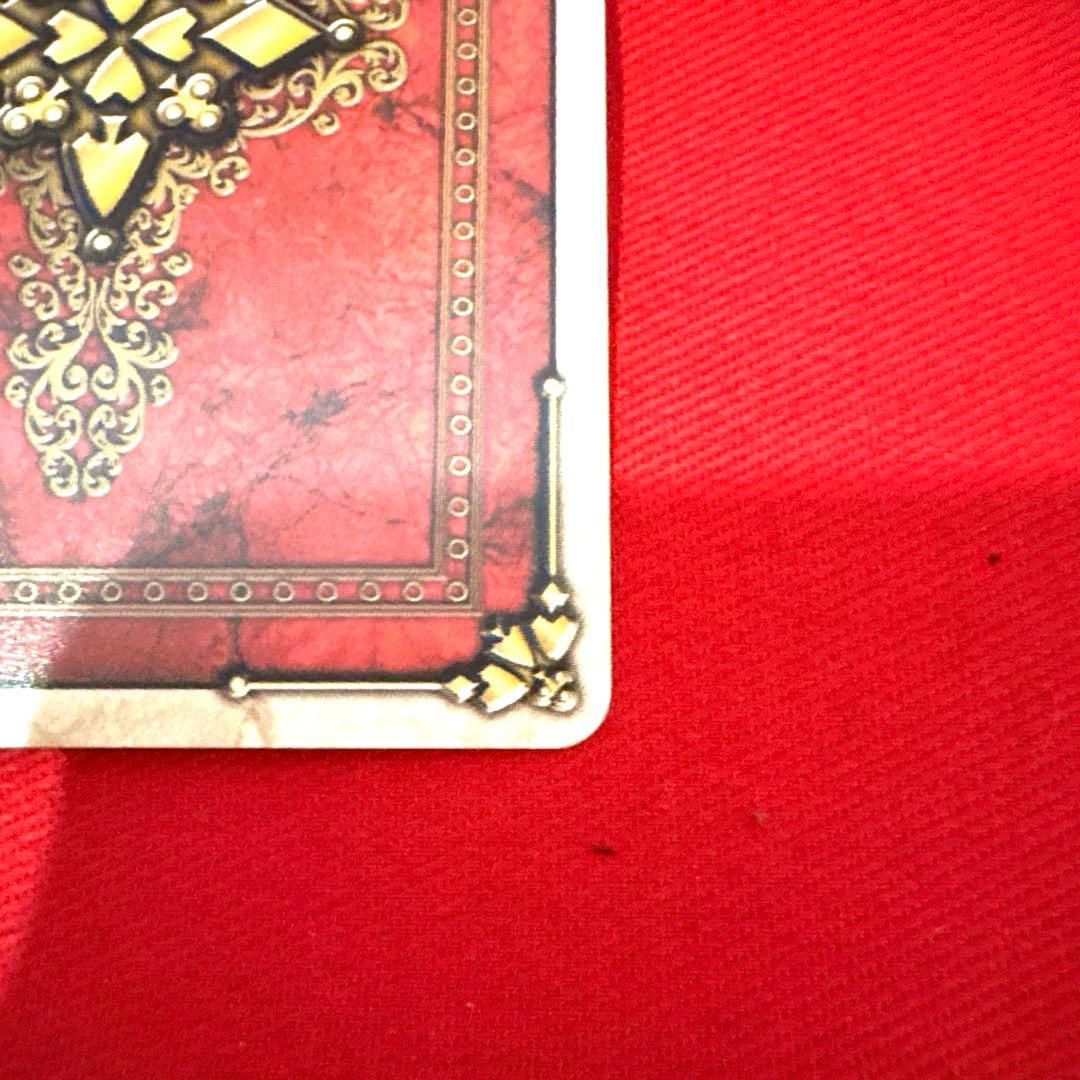 ラウズカード フォーカード 仮面ライダー剣 トレカ スペード4 キング CSM