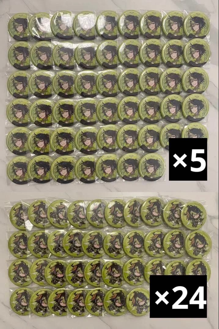 にじさんじ Dytica 2周年 缶バッジ 伊波ライ