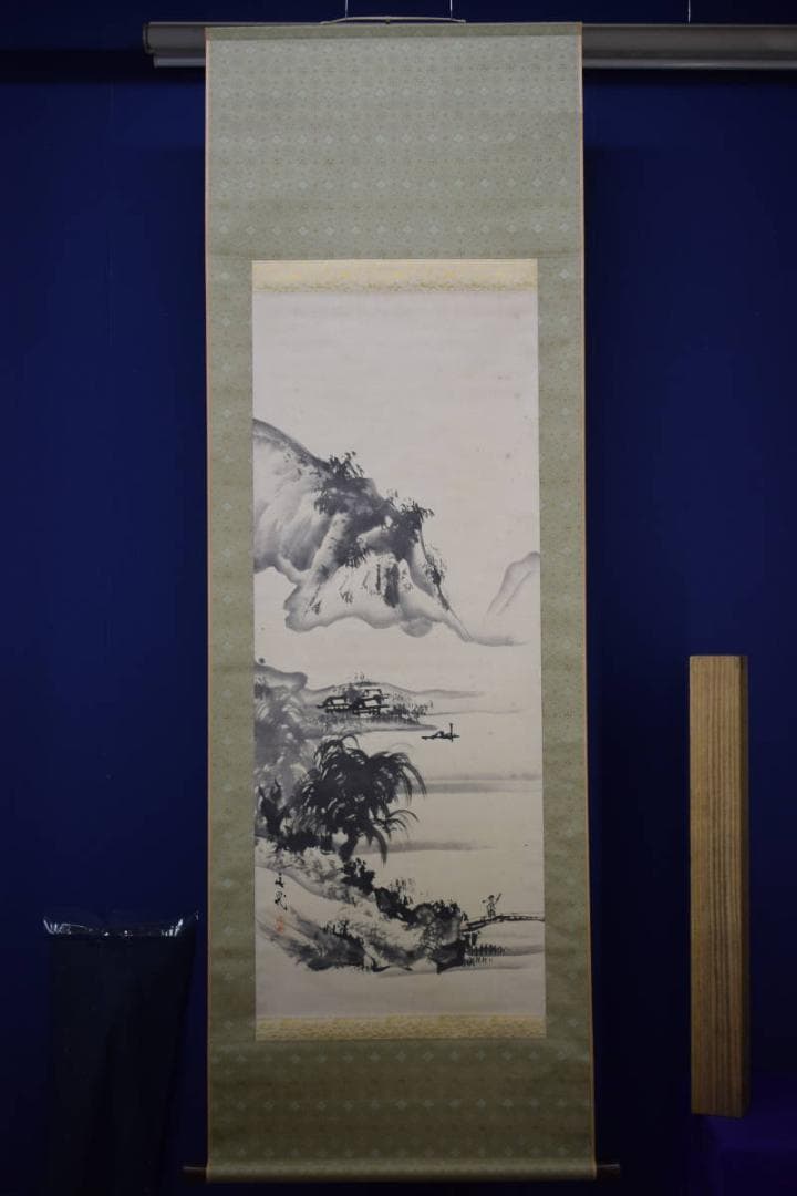 模写/谷文晁/山水図/布袋屋掛軸HF-945