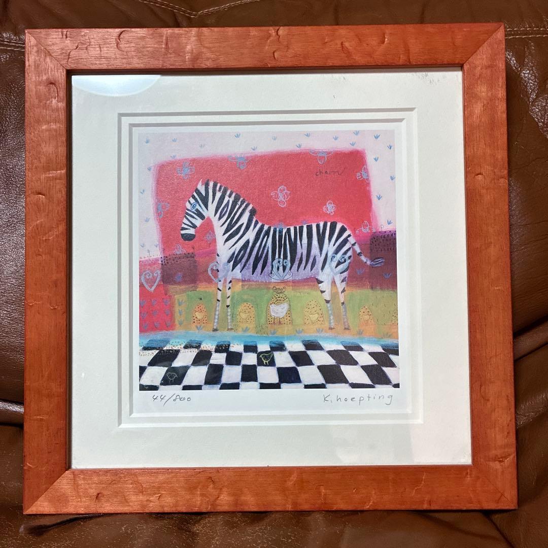 Karen Hoepting カレンホイプティング　 美しいゼブラ