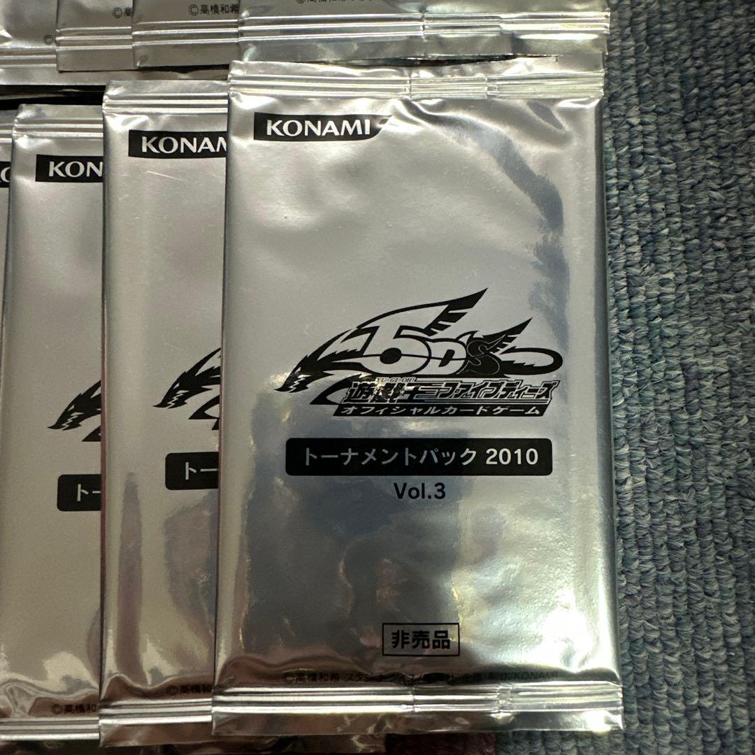 【希少】遊戯王5D'S トーナメントパック2010 Vol.3 30パック