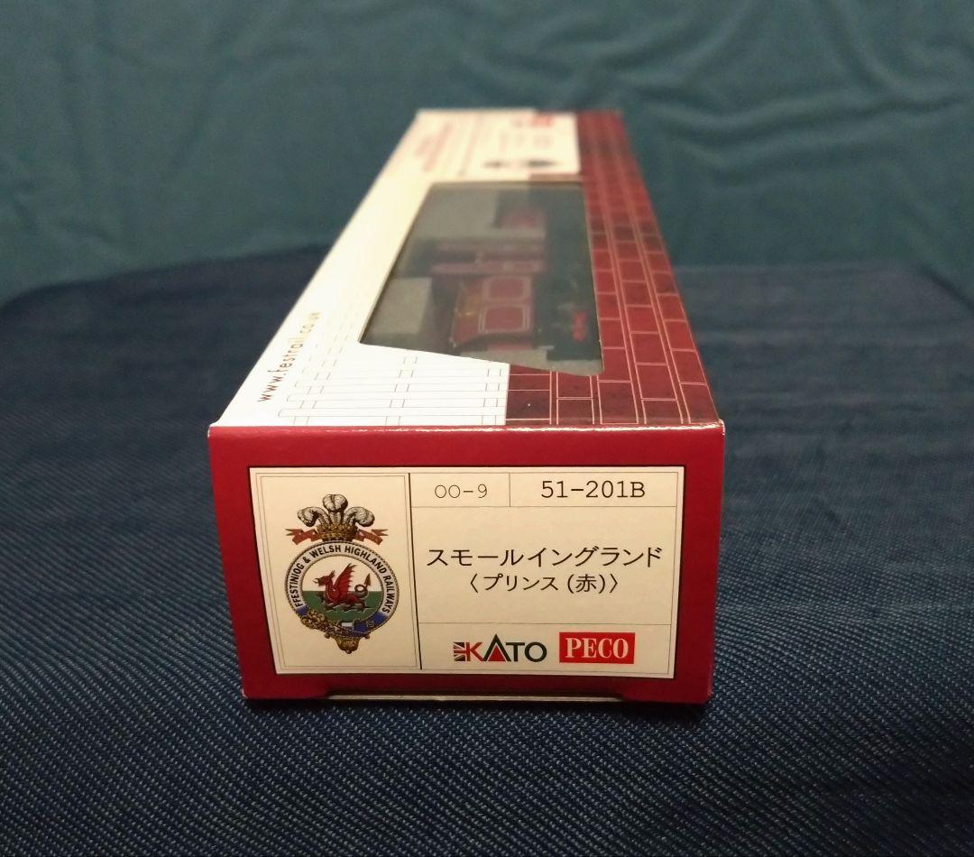 KATO-PECO 51-201B スモールイングランド プリンス 赤