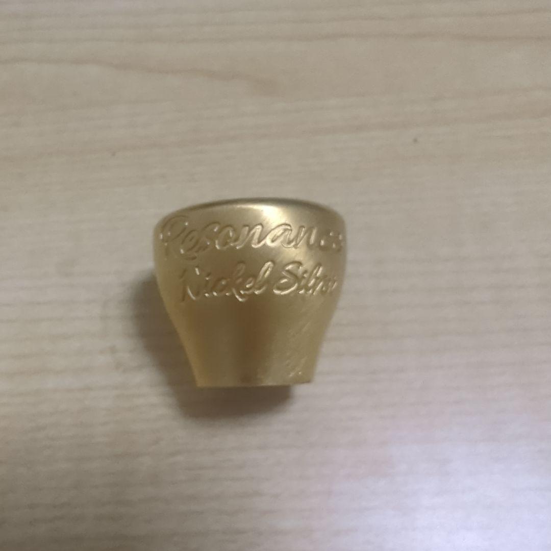 AR Resonance MS W（ワイドリム）