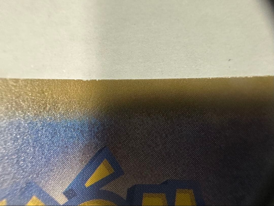 大*熊様 ニンフィアVMAX HR S6a イーブイヒーローズ 093/069