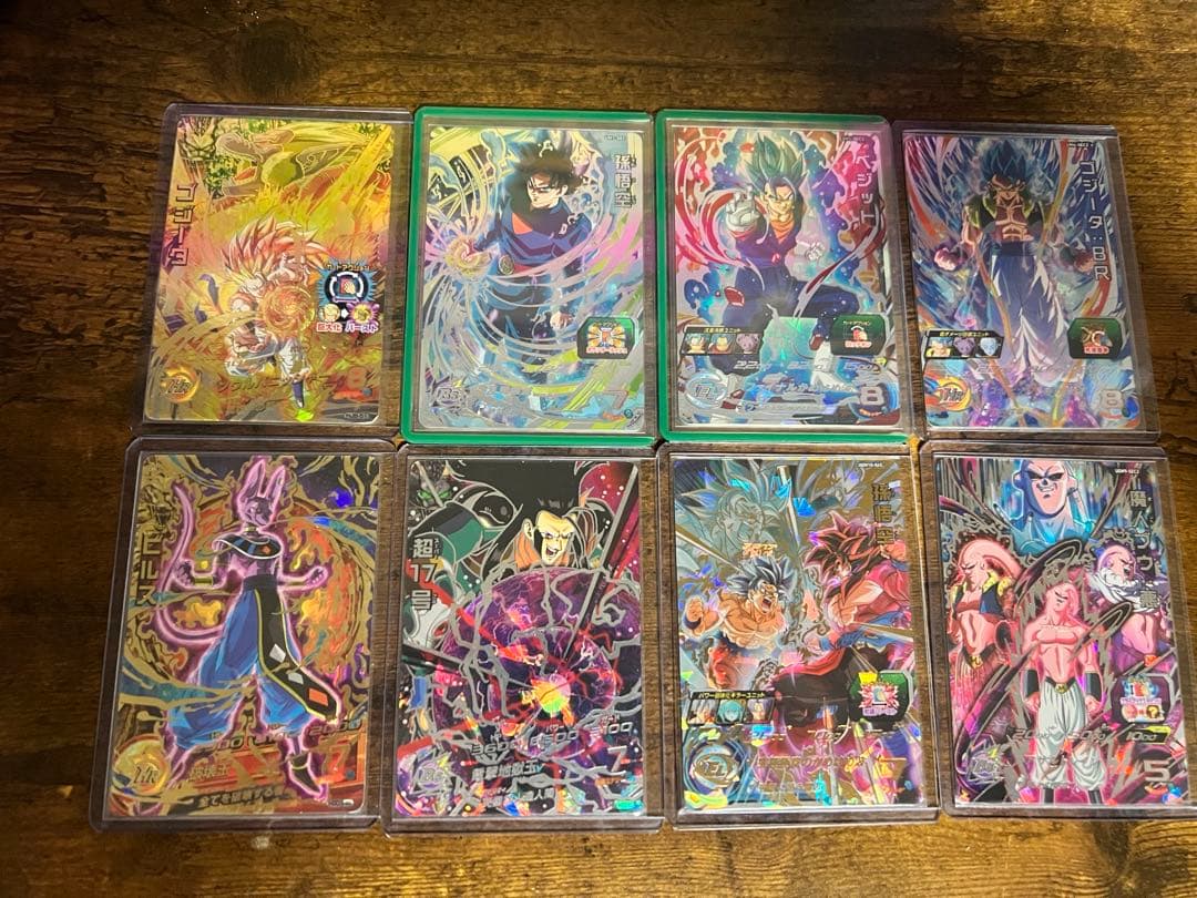 【引退品】スーパードラゴンボールヒーローズ