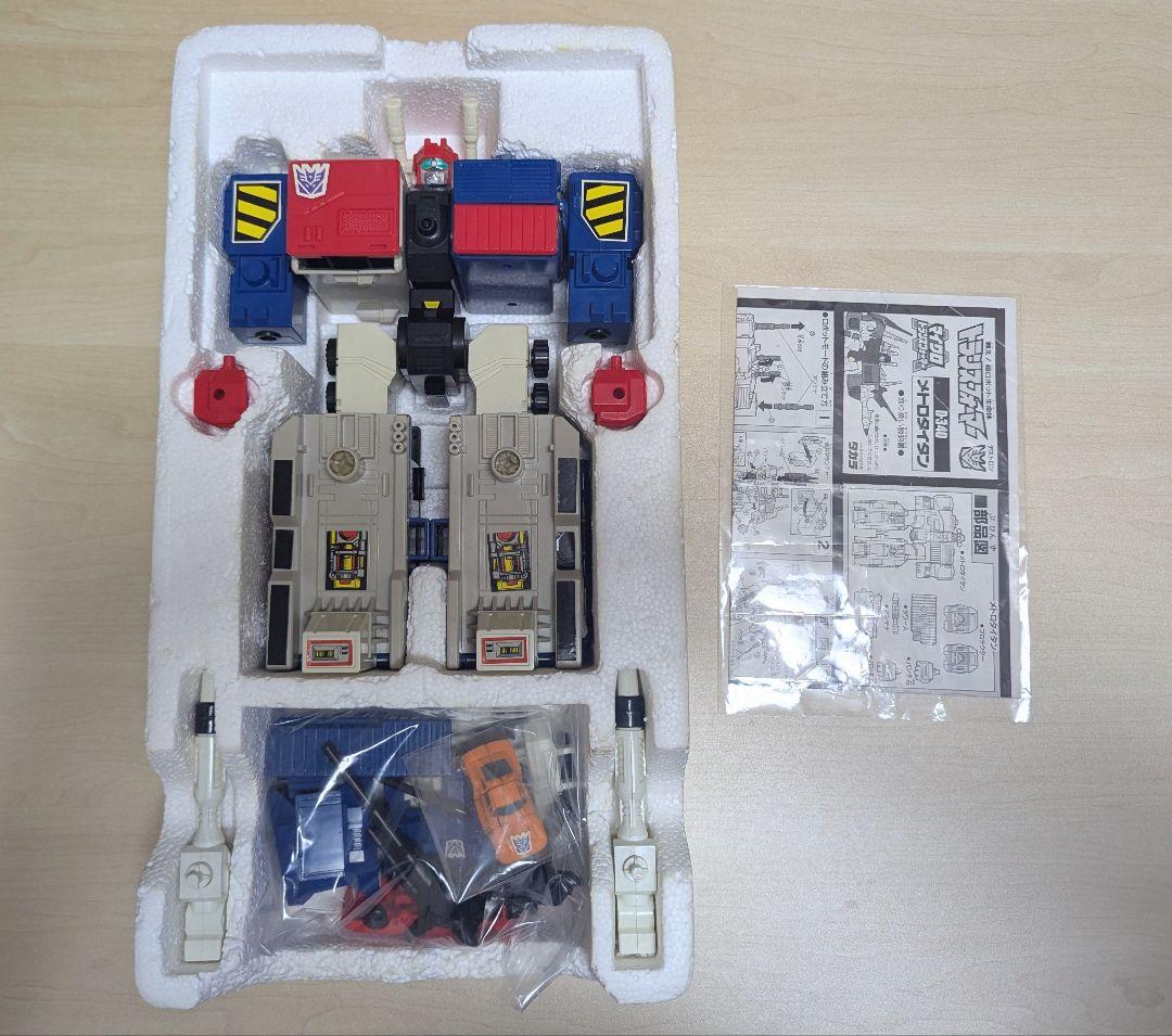 イ*イ様 希少 トランスフォーマー メトロタイタン