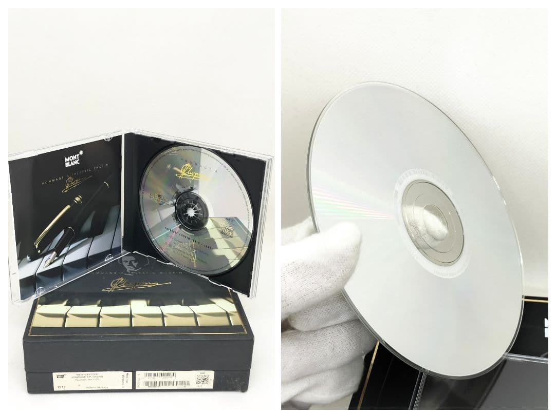 【S】モンブラン マイスターシュテュック 万年筆 14K ショパン 限定 箱付