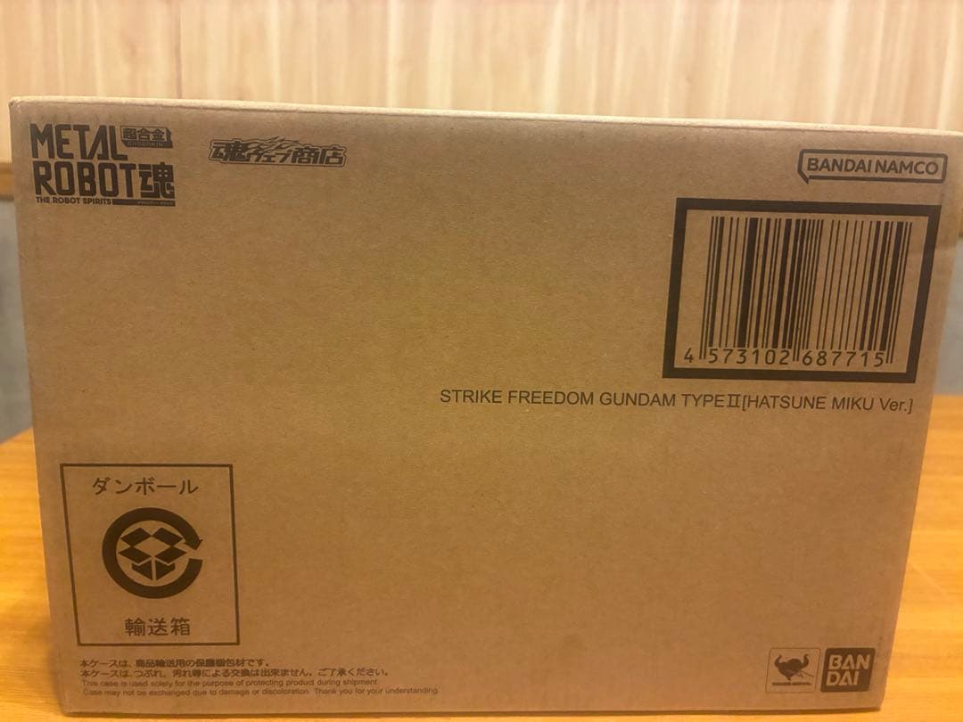L ROBOT魂 ストライクフリーダムガンダム 初音ミク Ver.