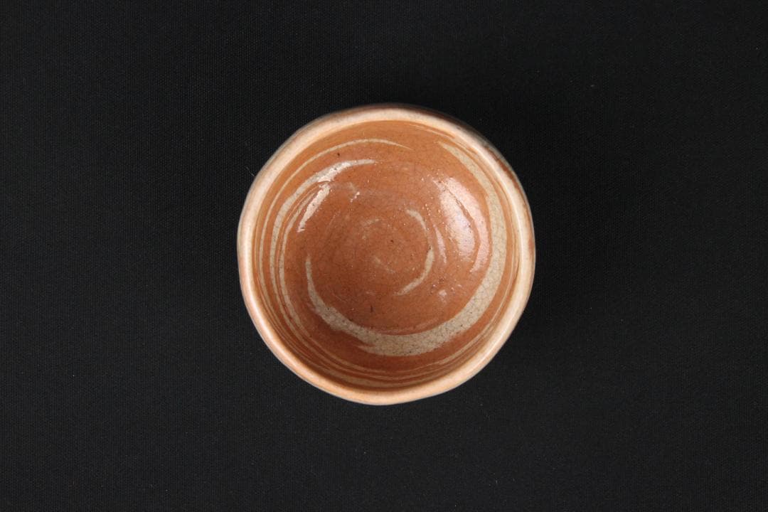 楽焼　粉引掛分け茶碗　楽印　　抹茶碗　茶道具 EN5-16