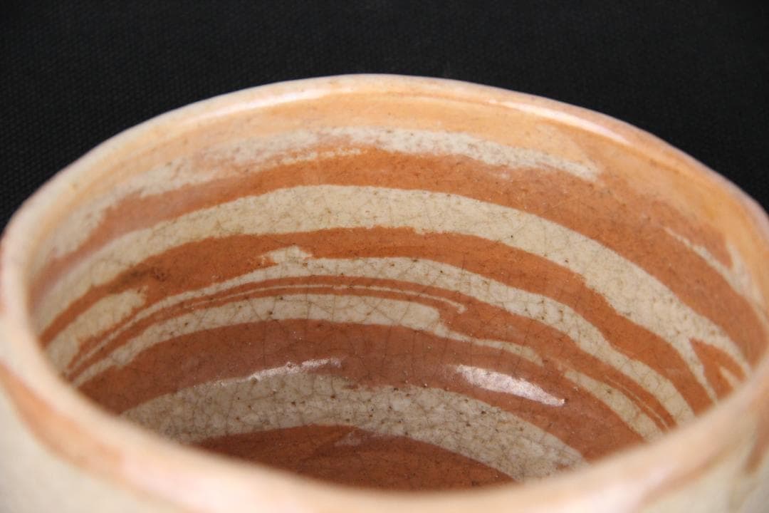 楽焼　粉引掛分け茶碗　楽印　　抹茶碗　茶道具 EN5-16