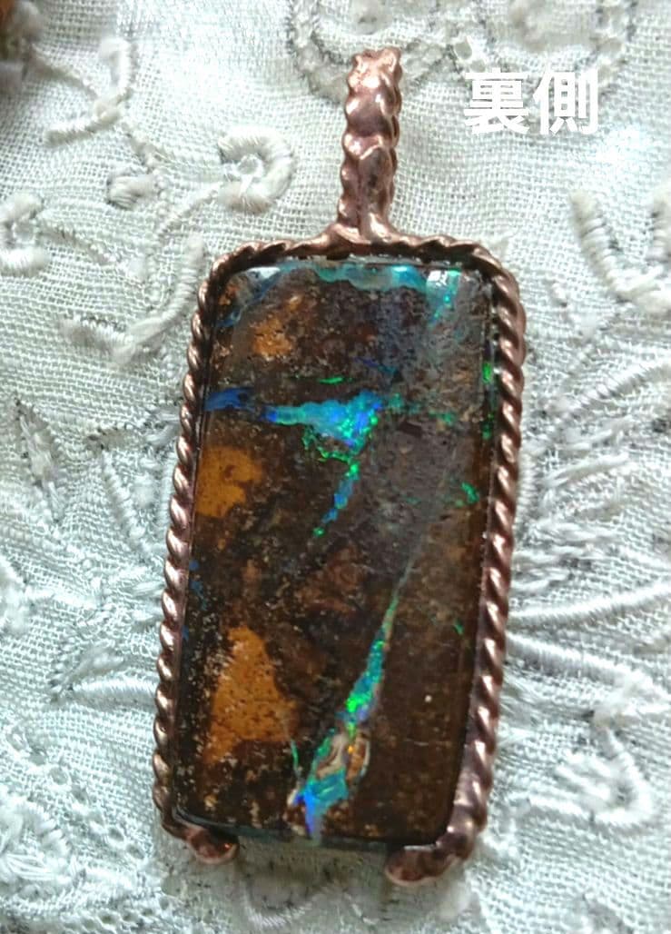 ❤22.5㌌〚ボルダーオパール〛✨✨