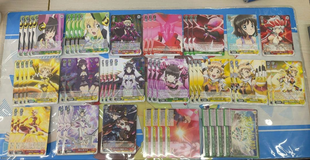 ア*た様 ヴァイス シンフォギア デッキ