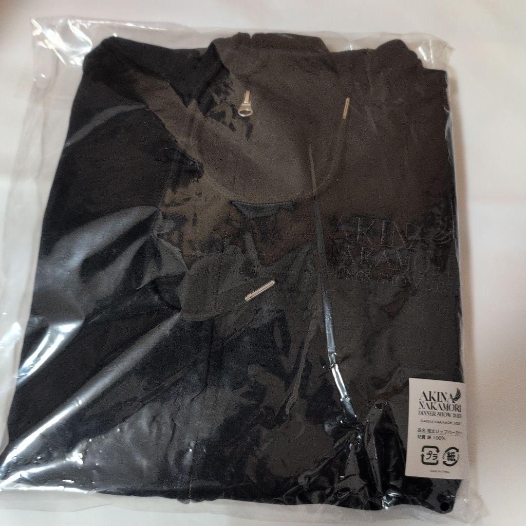 ⤵️値下AKINA NAKAMORI 短丈ジップパーカー ディナーショー2025