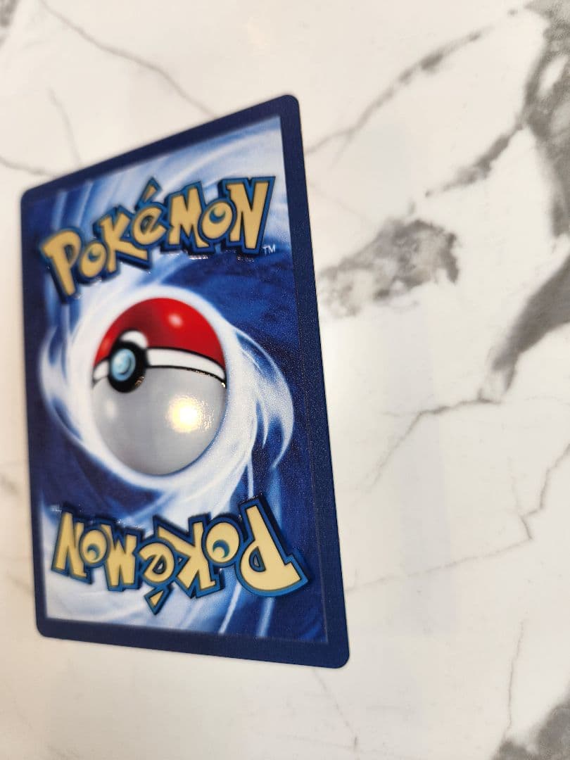 《希少》リザードン　25th メタルカード　ウルトラプレミアムコレクション 公式