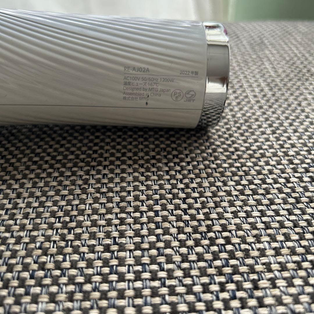 ReFa ビューテックドライヤープロ　RE-AJ02A ギャランティーカードあり