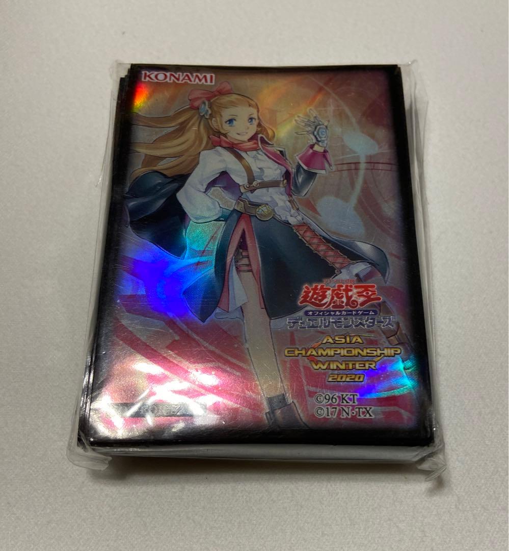 遊戯王 公式 クロノダイバー・パーペチュア スリーブ アジア版 70枚 未使用