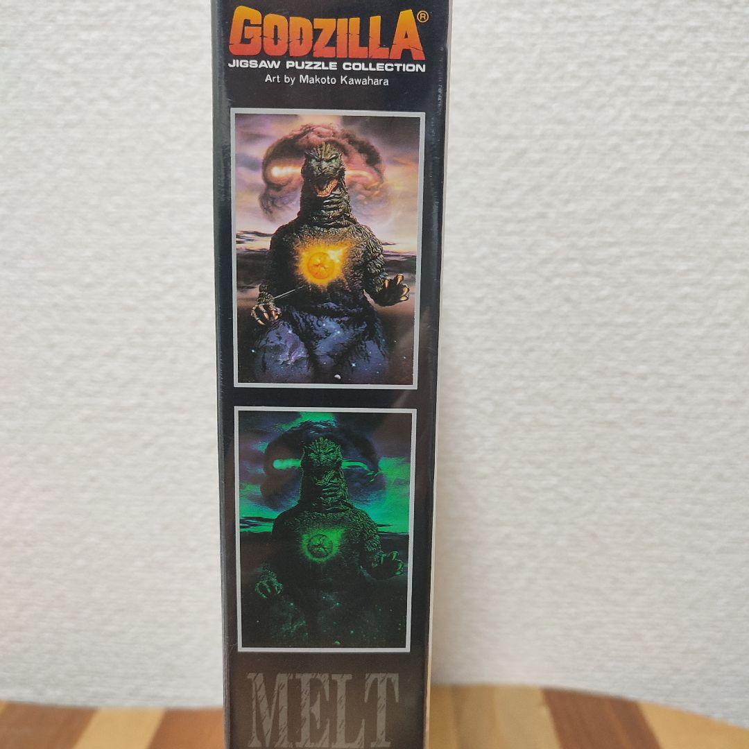 ゴジラ　メルトダウン　ジグソーパズル　1000ピース　光るパズル